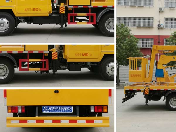 CLW5061JGKQ6͸߿I(y)܇(ch)